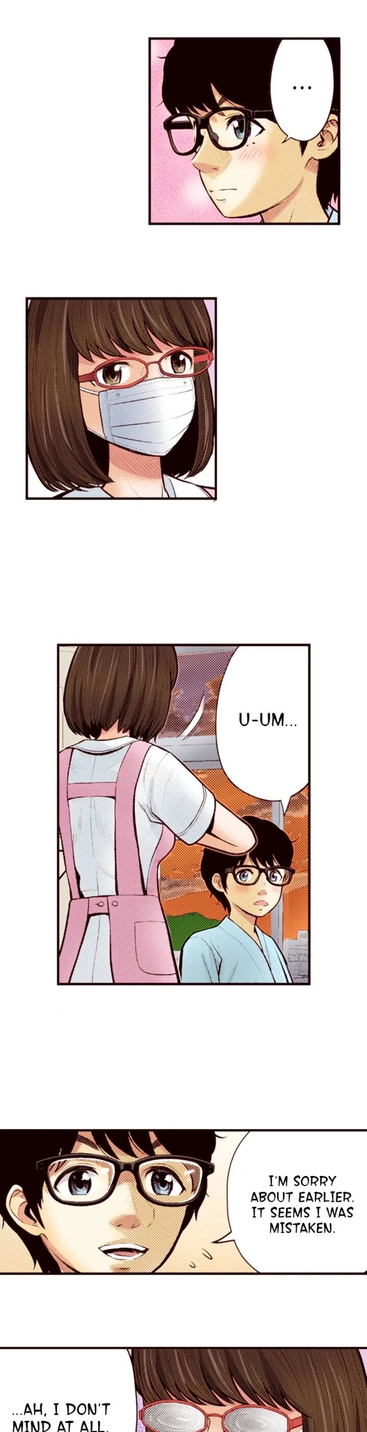 Giniro No Genders 74 11