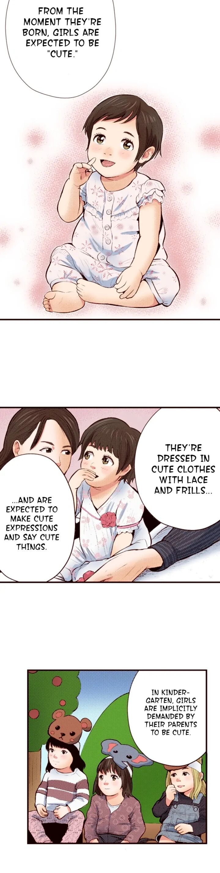 Giniro No Genders 74 15