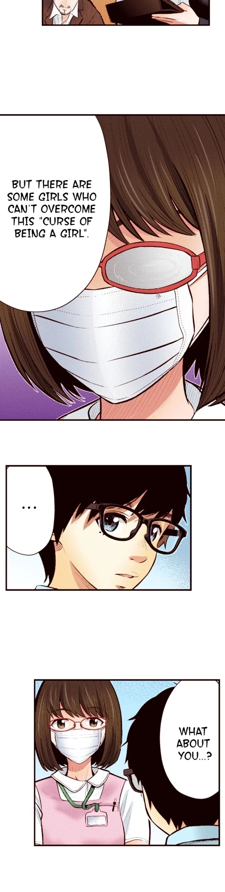 Giniro No Genders 74 17