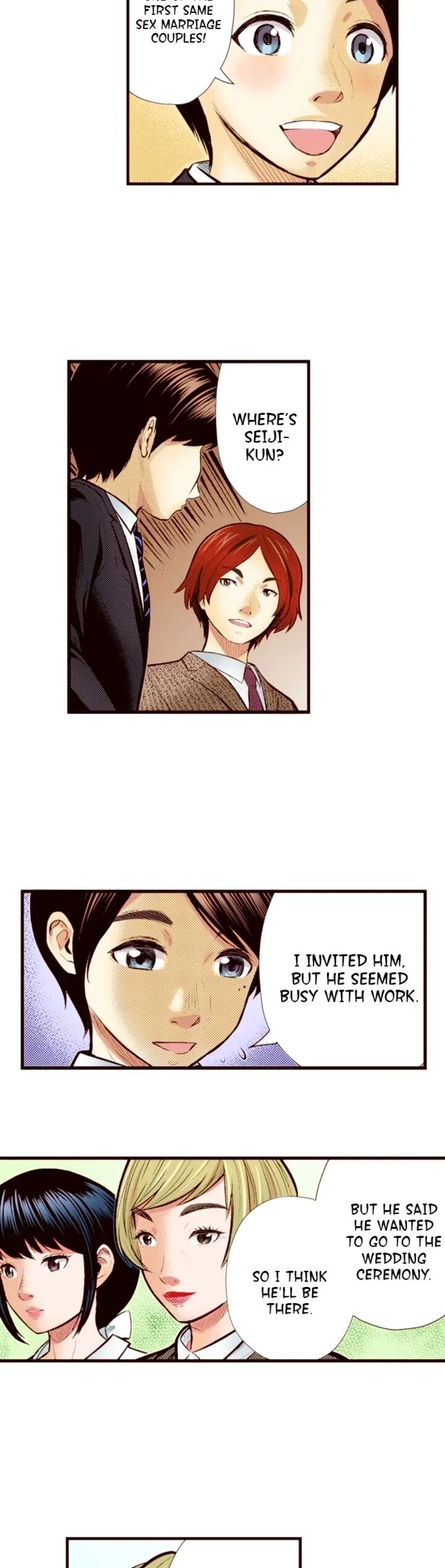 Giniro No Genders 77 8