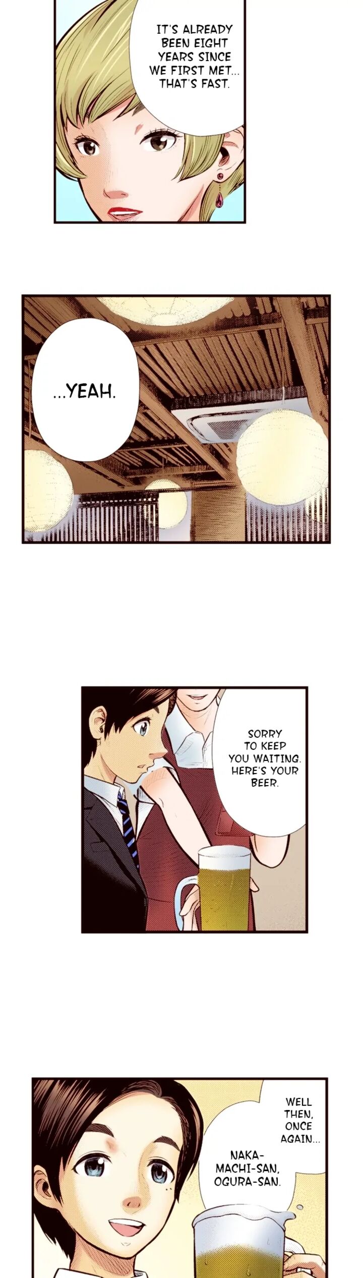 Giniro No Genders 77 9