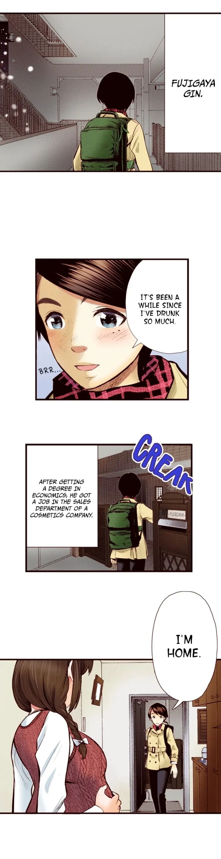 Giniro No Genders 78 8