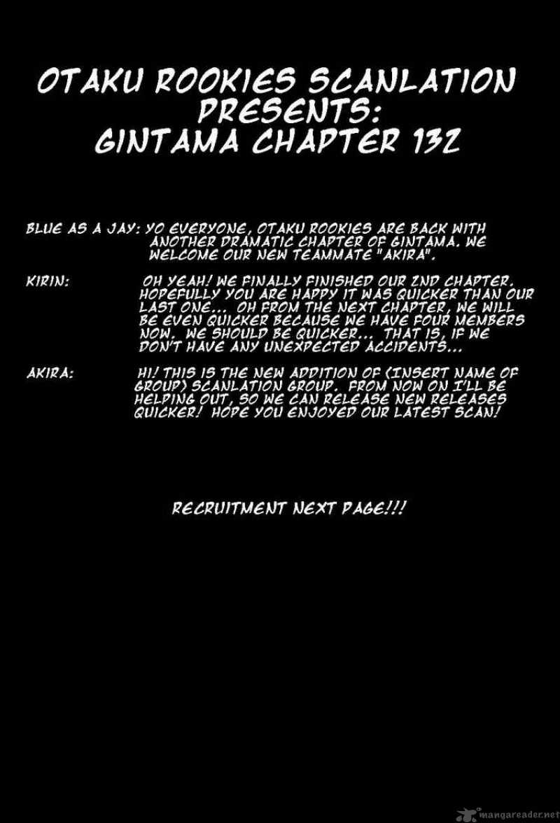 Gintama 132 20