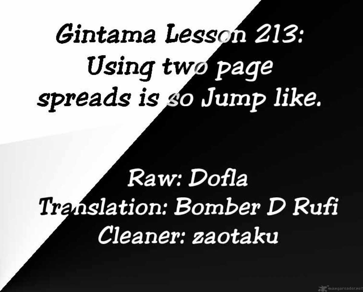 Gintama 213 19