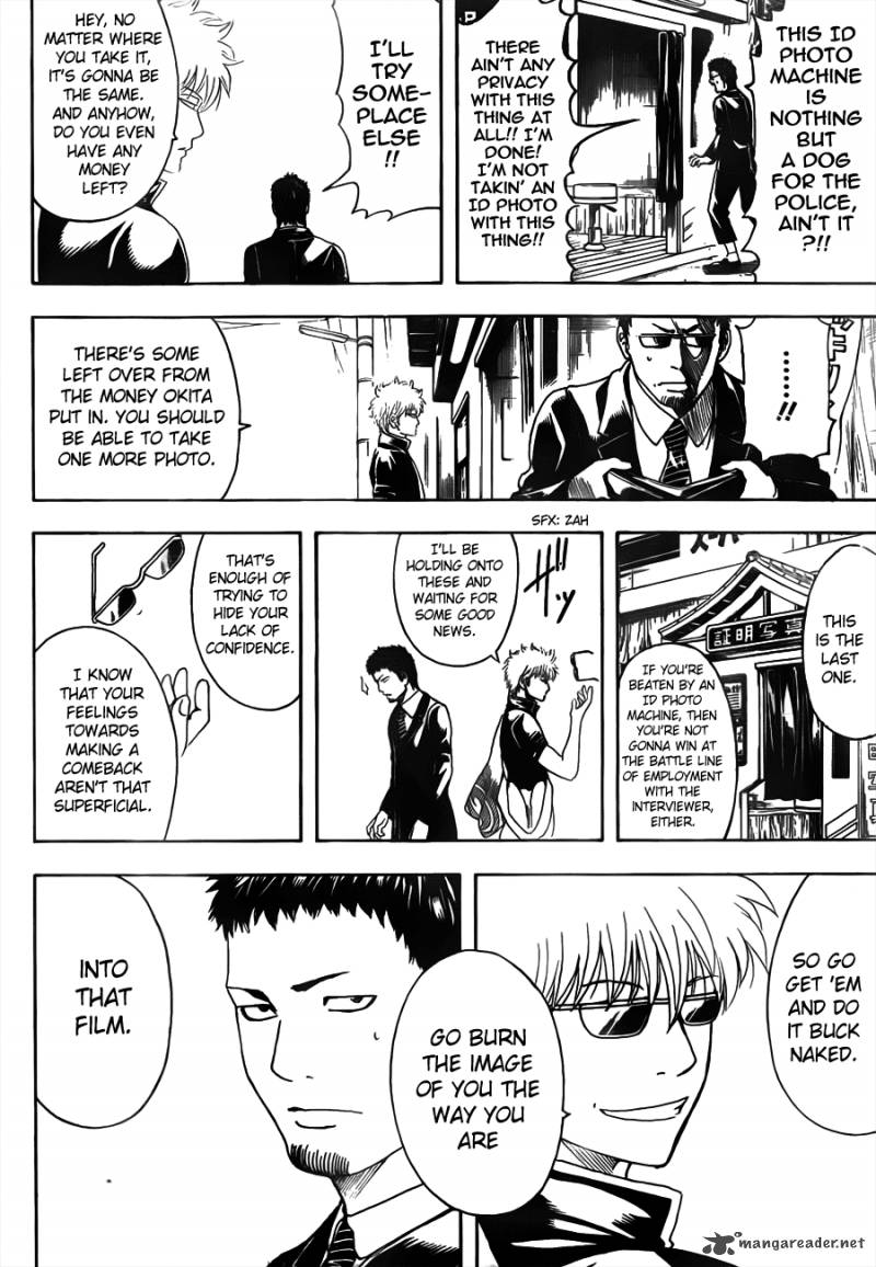 Gintama 487 16