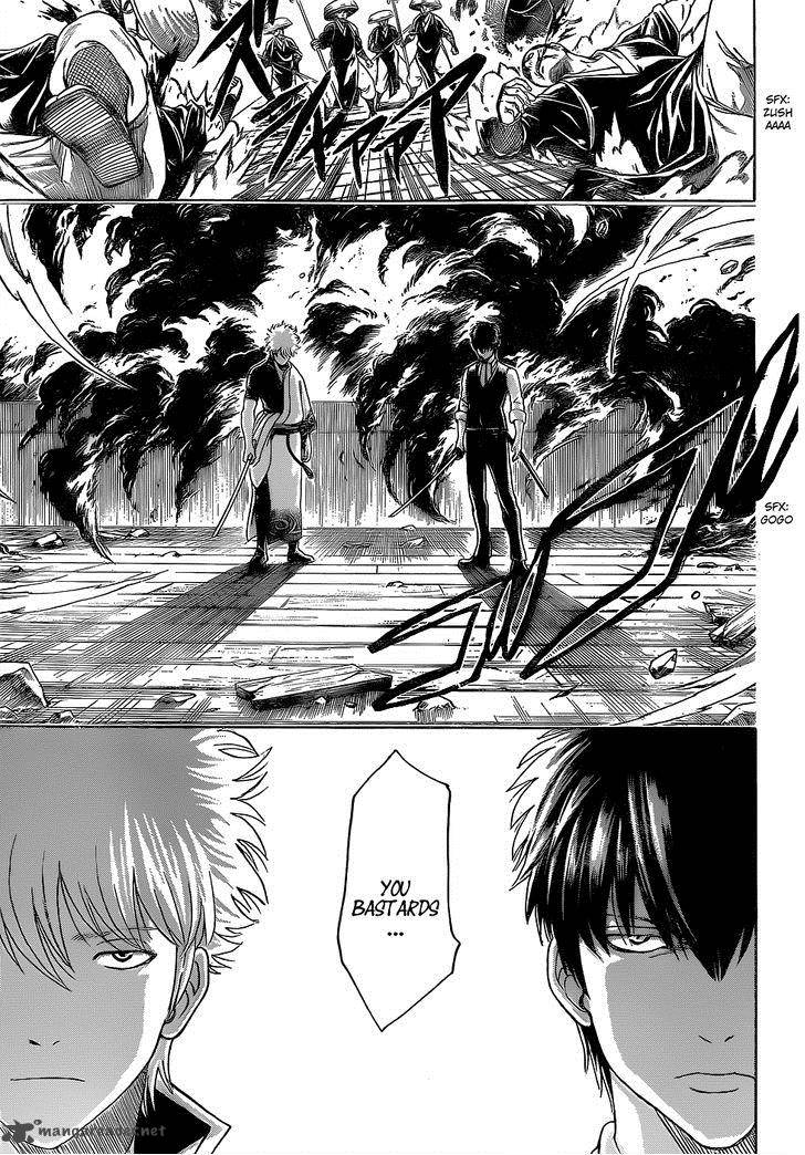 Gintama 532 3