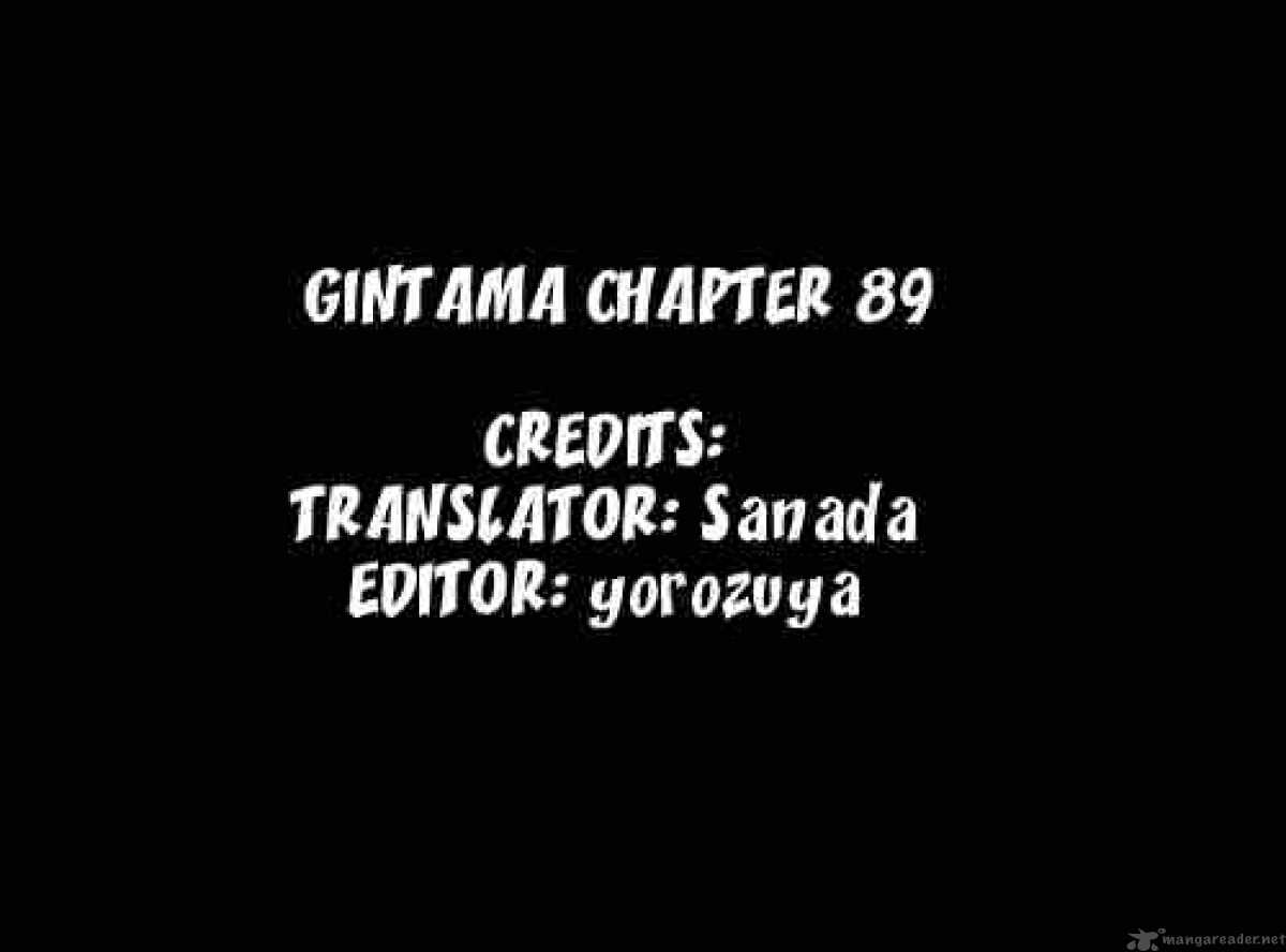 Gintama 89 20