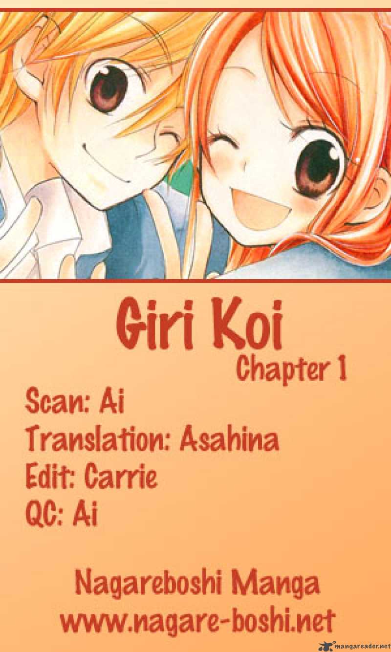 Giri Koi 1 1