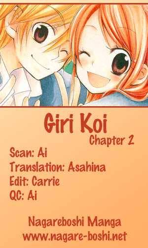 Giri Koi 2 39