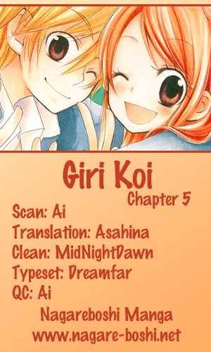 Giri Koi 5 38