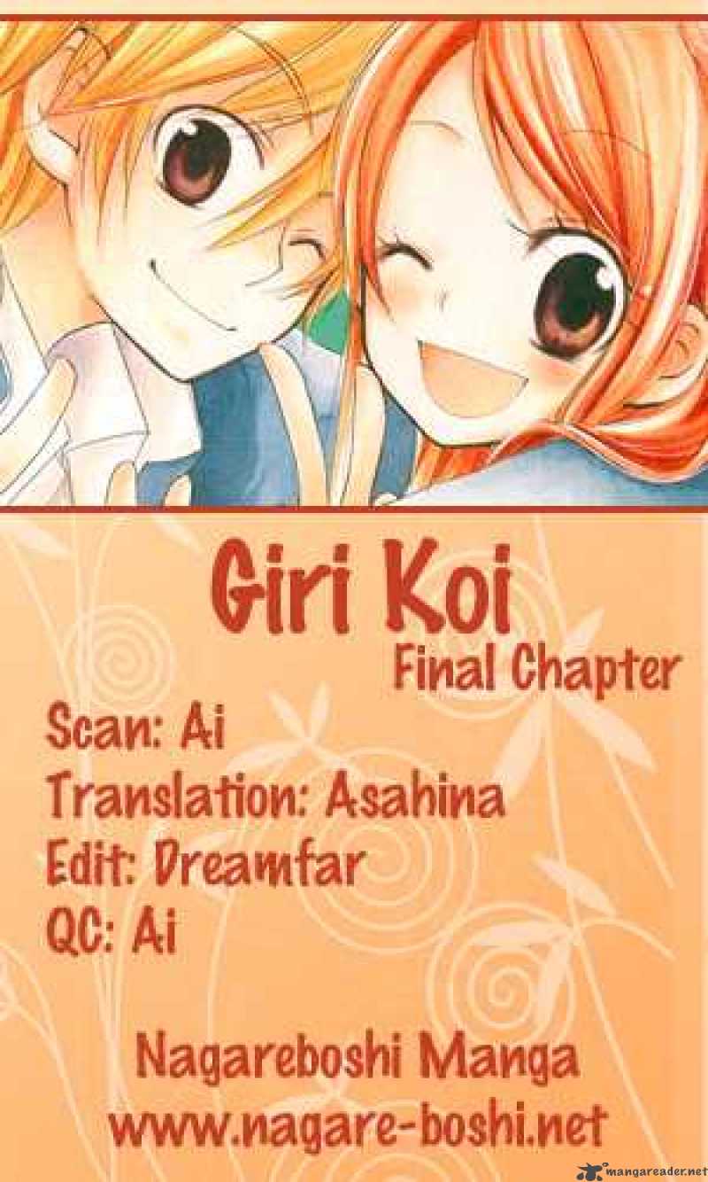 Giri Koi 8 37