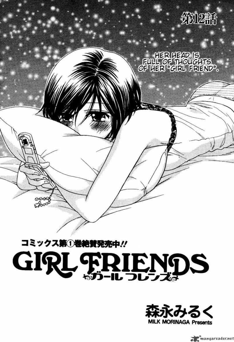 Girl Friends 12 2