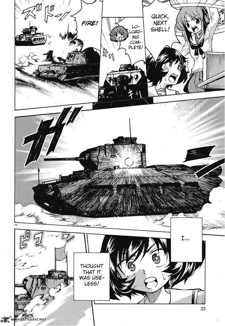 Girls Panzer 5 21