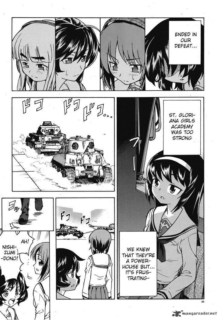 Girls Panzer 5 32