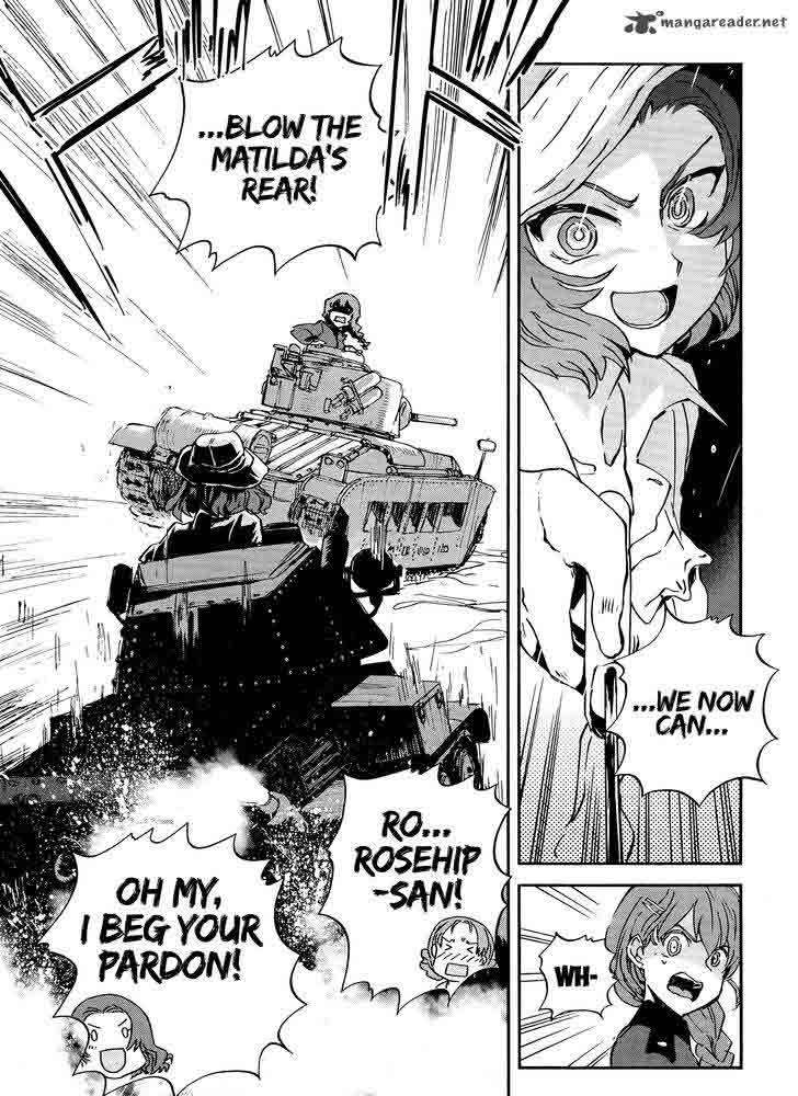 Girls Panzer Ribbon No Musha 23 31