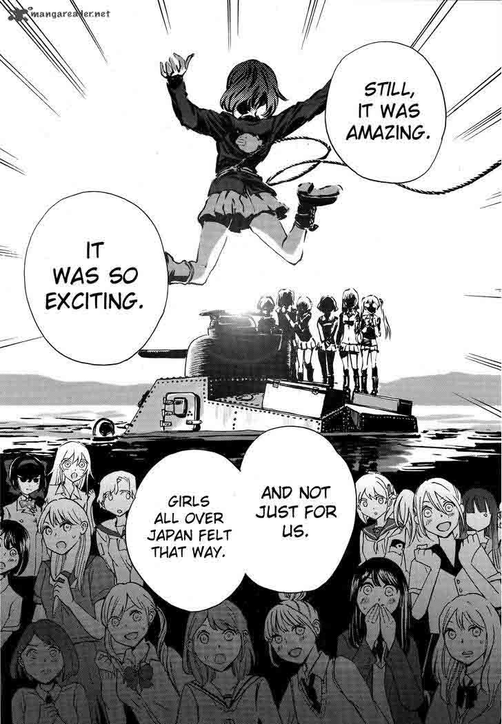 Girls Panzer Ribbon No Musha 24 23