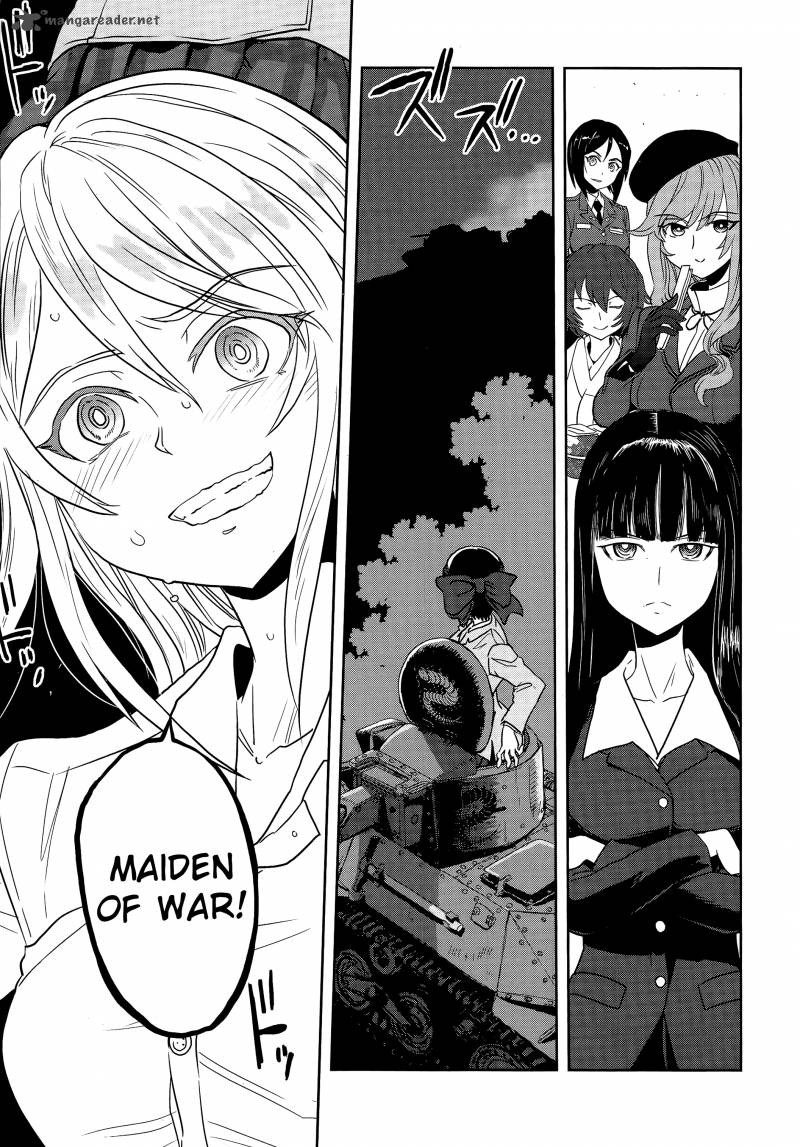 Girls Panzer Ribbon No Musha 42 3
