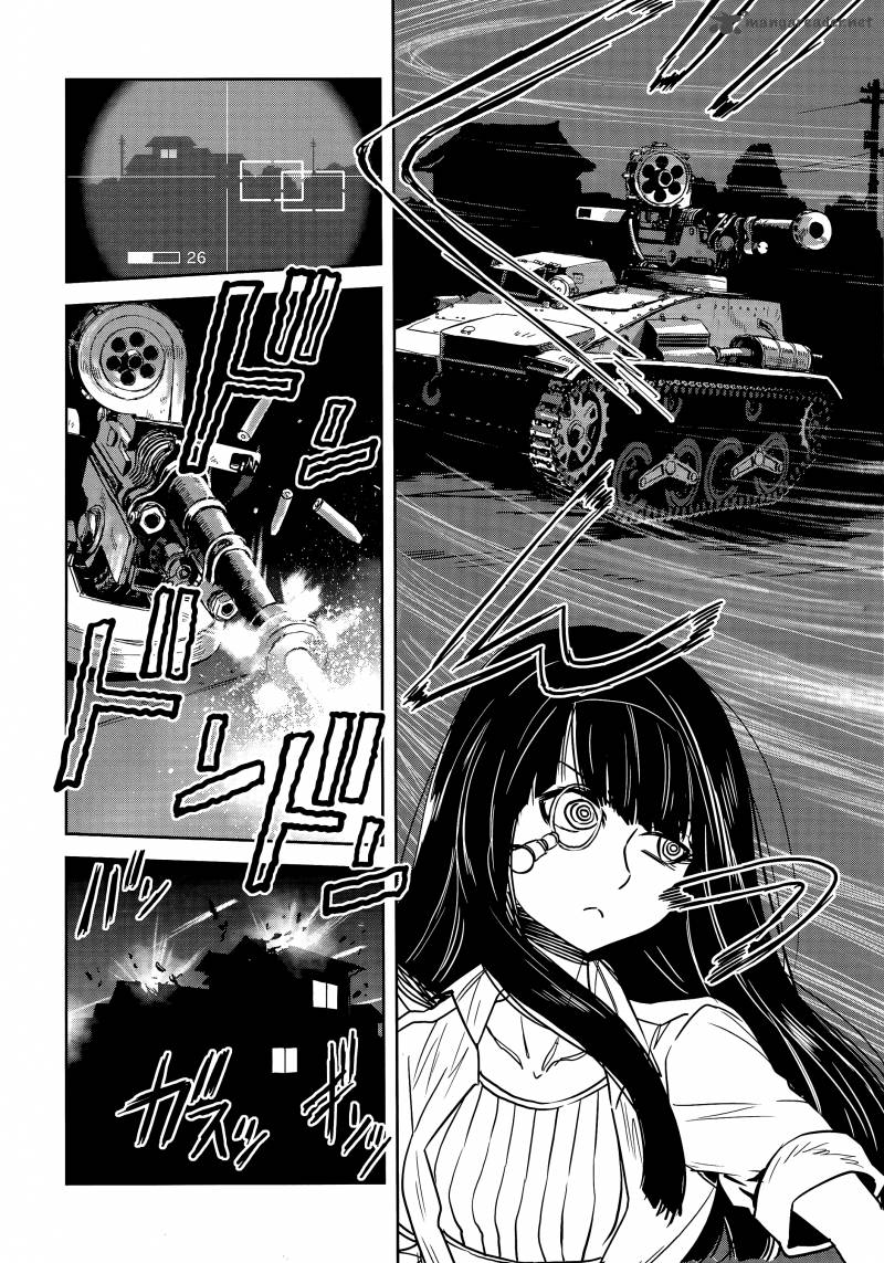 Girls Panzer Ribbon No Musha 42 8