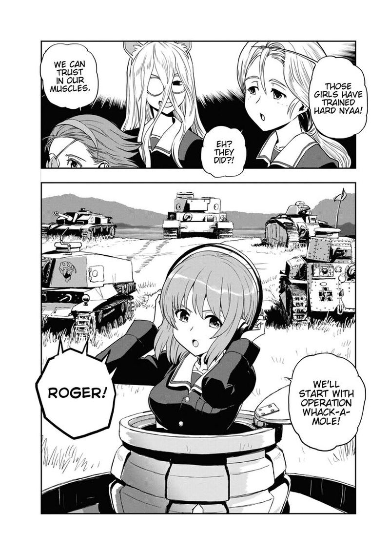 Girls Panzer Ribbon No Musha 57 14