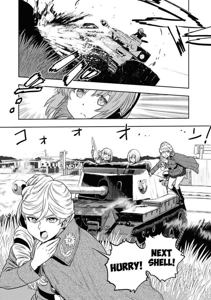 Girls Panzer Ribbon No Musha 57 17
