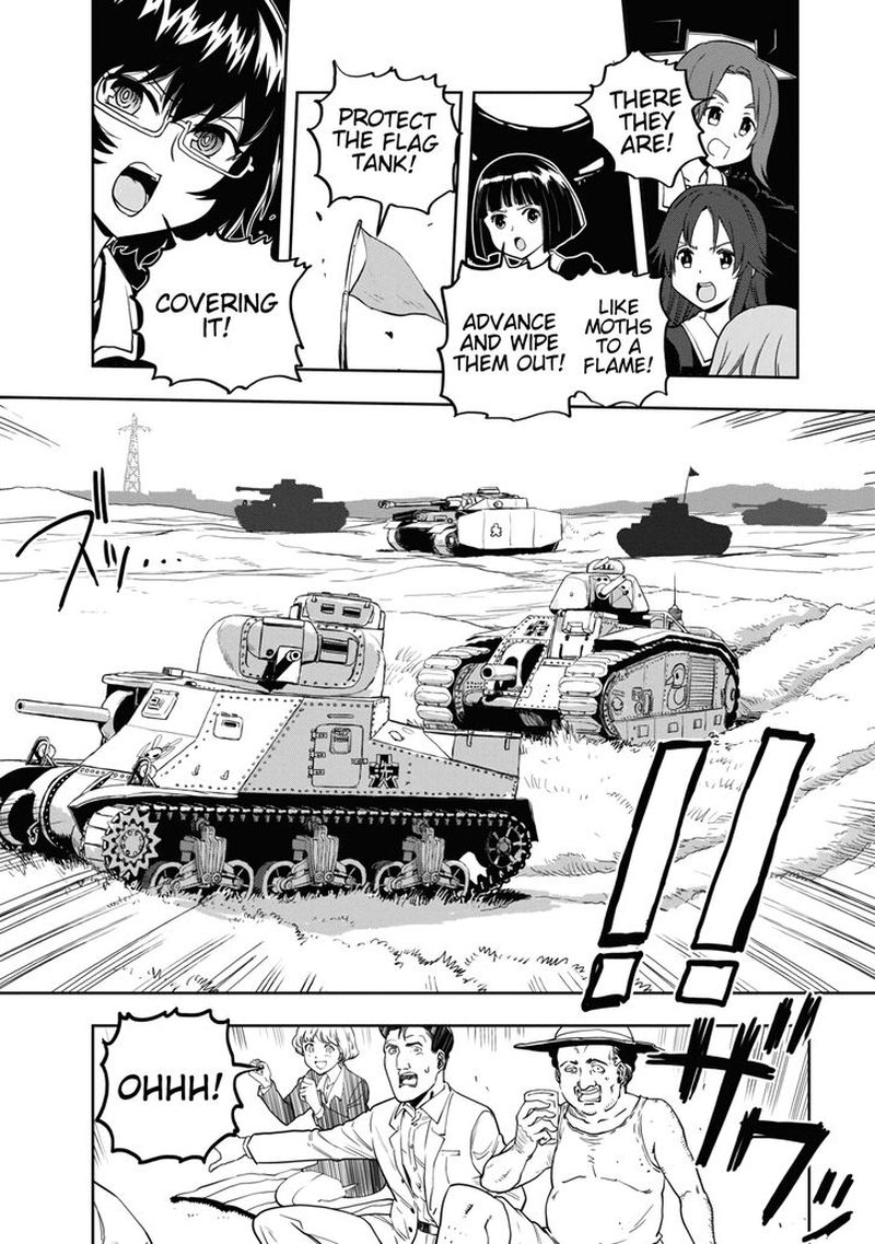 Girls Panzer Ribbon No Musha 57 18