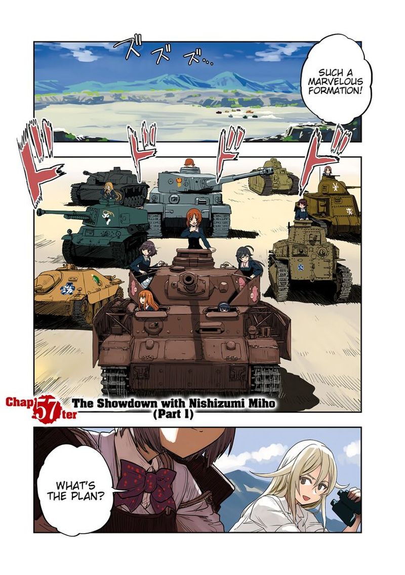 Girls Panzer Ribbon No Musha 57 2