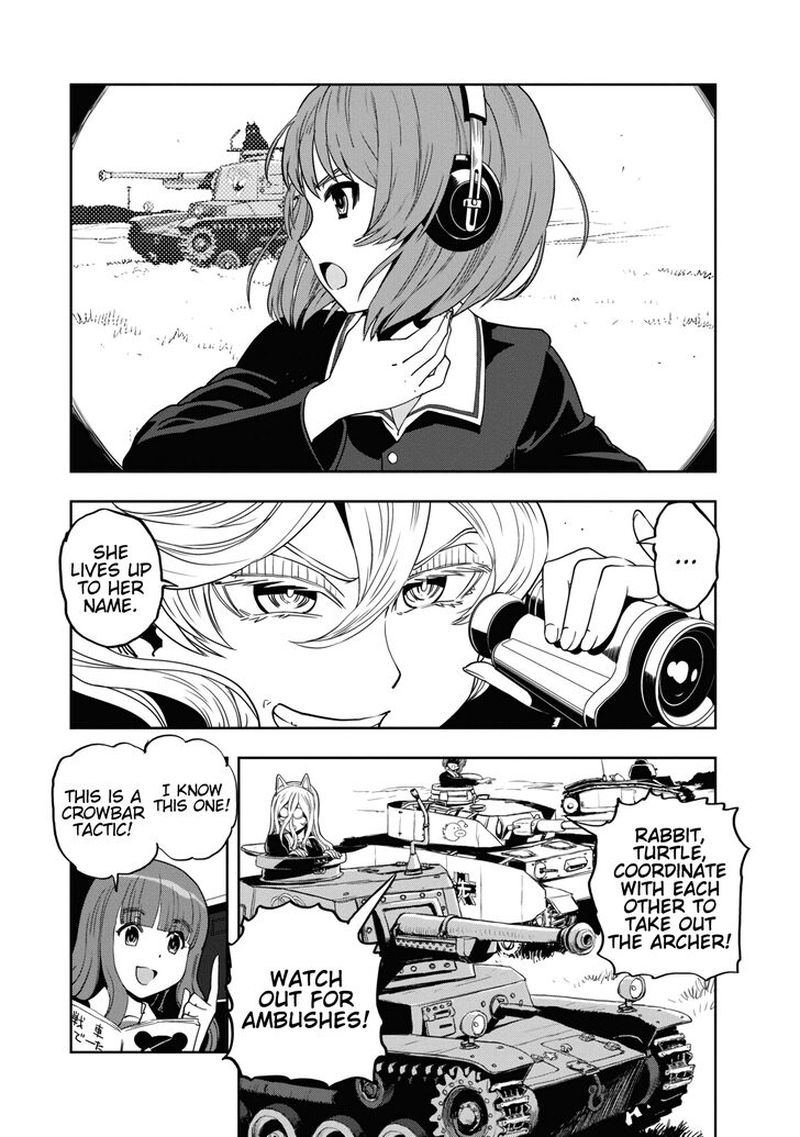 Girls Panzer Ribbon No Musha 57 21