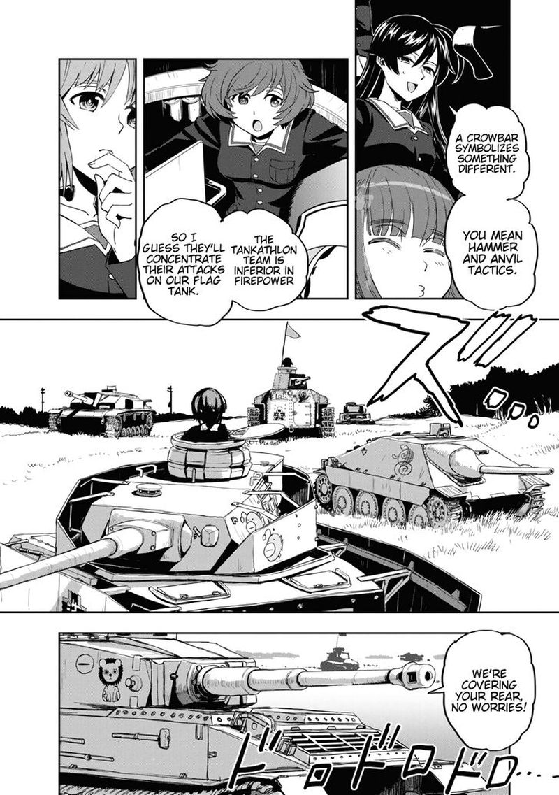 Girls Panzer Ribbon No Musha 57 22
