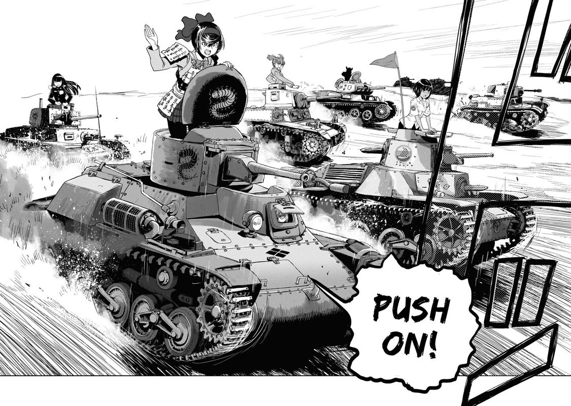 Girls Panzer Ribbon No Musha 57 24