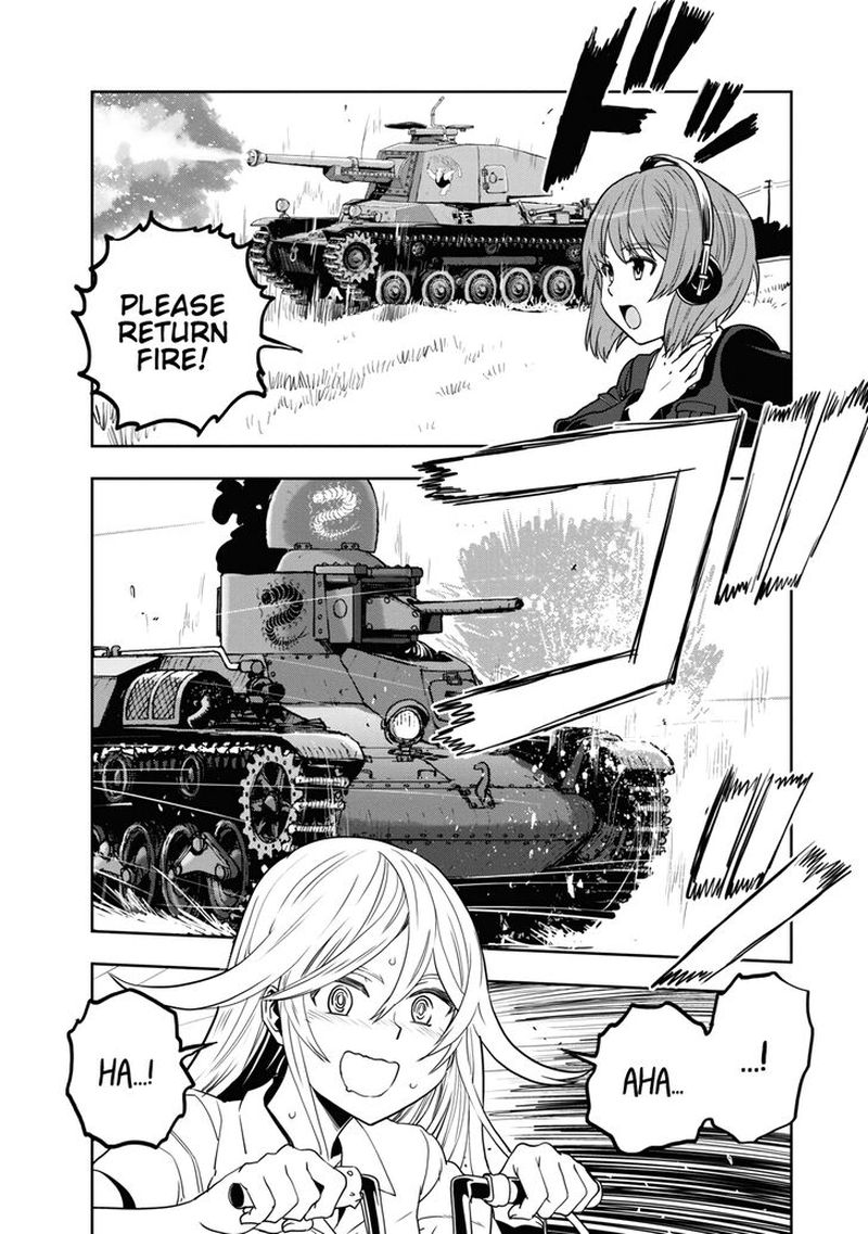 Girls Panzer Ribbon No Musha 57 25