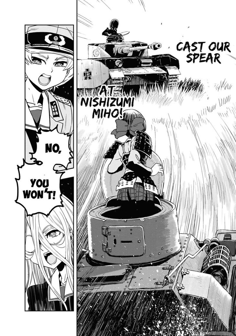 Girls Panzer Ribbon No Musha 57 27