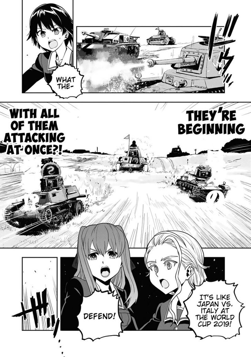 Girls Panzer Ribbon No Musha 57 28