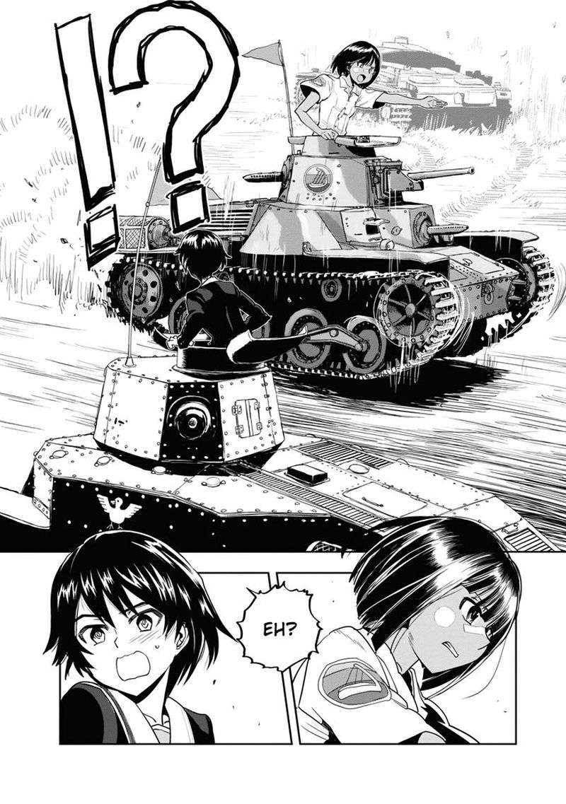 Girls Panzer Ribbon No Musha 57 29