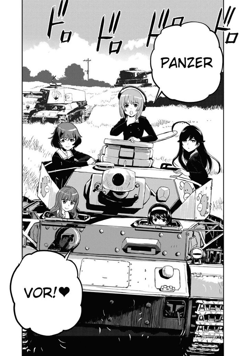 Girls Panzer Ribbon No Musha 57 7