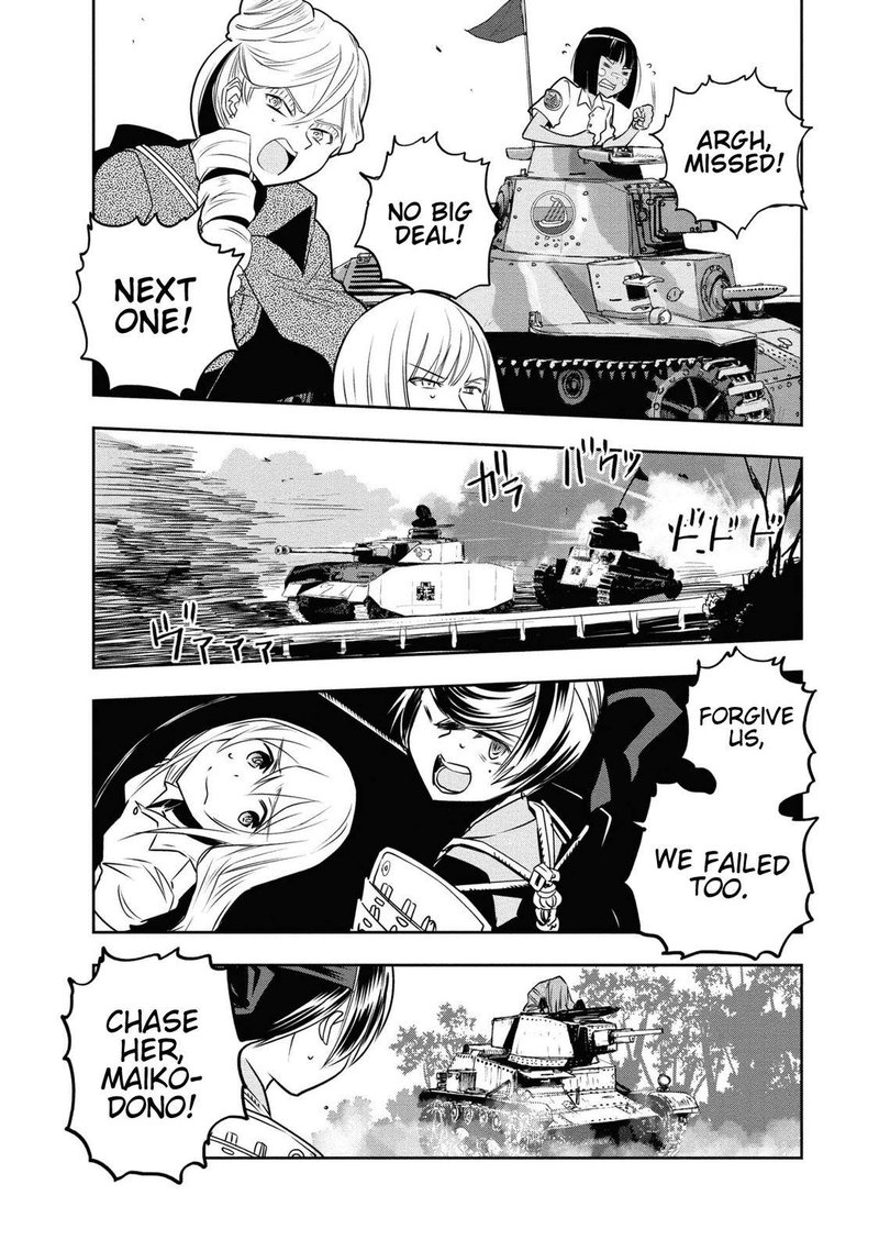 Girls Panzer Ribbon No Musha 62 12
