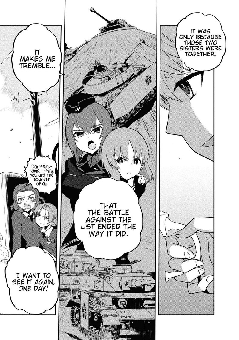 Girls Panzer Ribbon No Musha 62 31