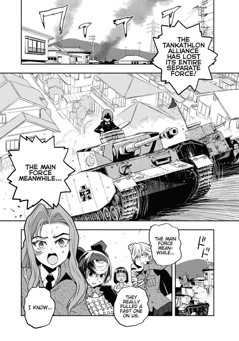 Girls Panzer Ribbon No Musha 62 39