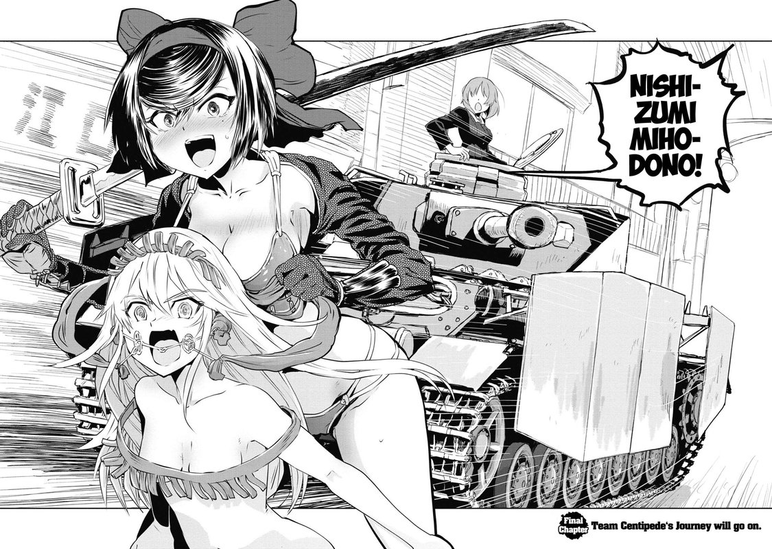 Girls Panzer Ribbon No Musha 64 2