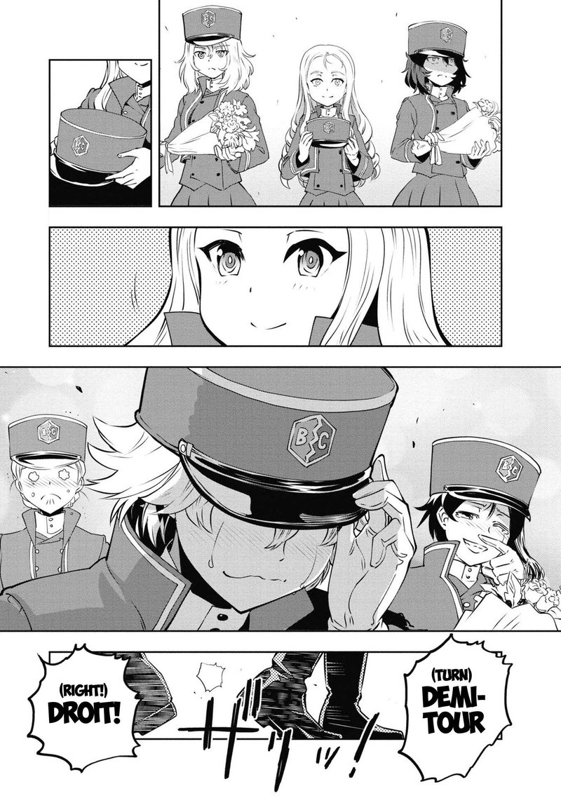 Girls Panzer Ribbon No Musha 64 50