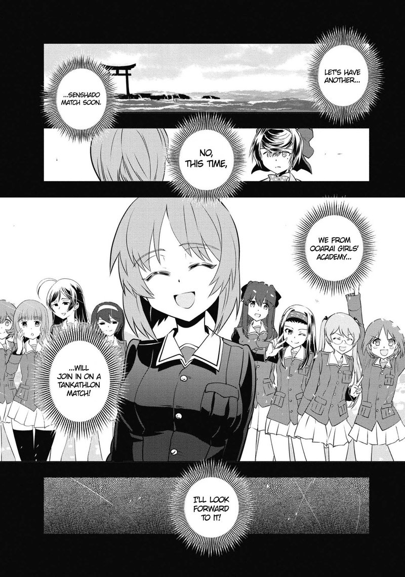 Girls Panzer Ribbon No Musha 64 53