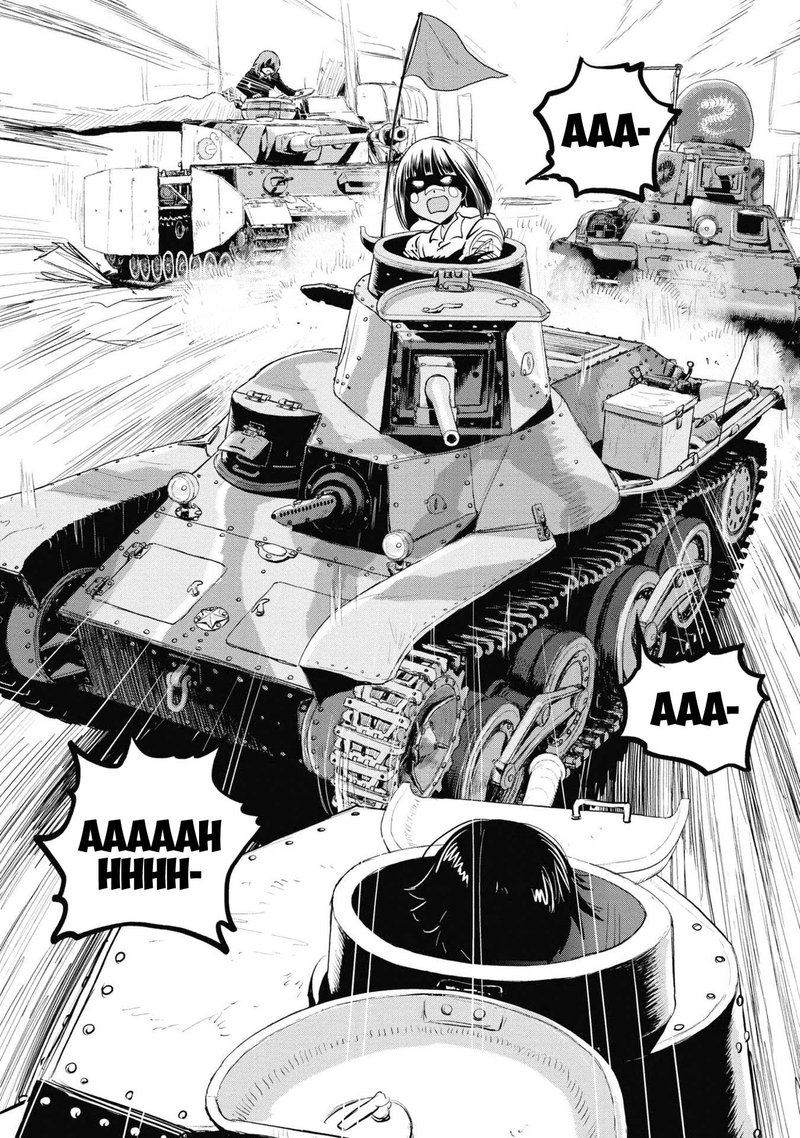 Girls Panzer Ribbon No Musha 64 7
