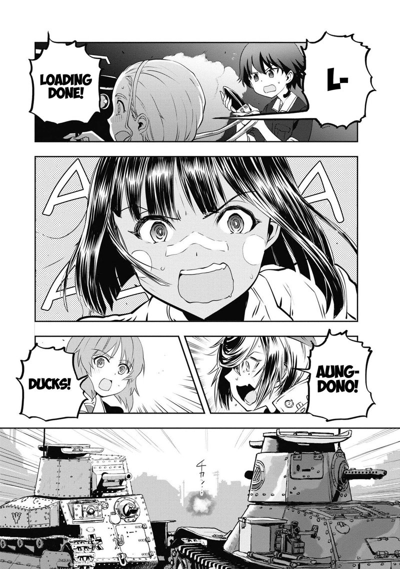Girls Panzer Ribbon No Musha 64 8
