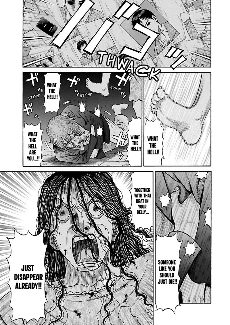 Girls Und Panzer Phaseerika 8 11