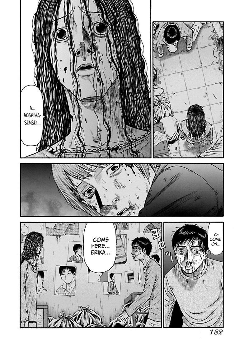 Girls Und Panzer Phaseerika 8 14