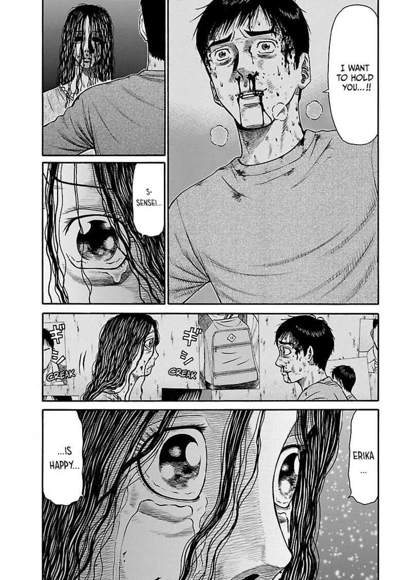 Girls Und Panzer Phaseerika 8 15