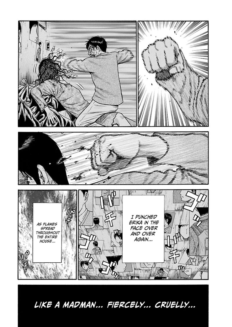 Girls Und Panzer Phaseerika 8 20