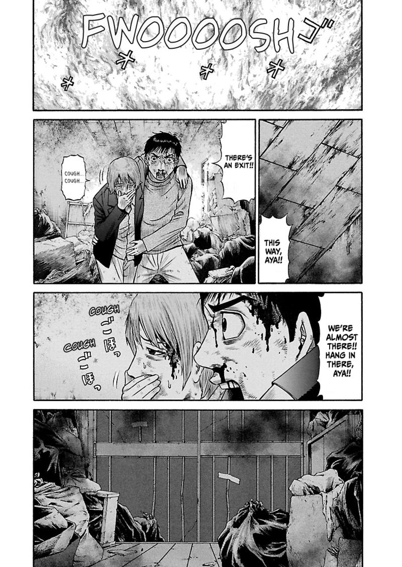 Girls Und Panzer Phaseerika 8 22