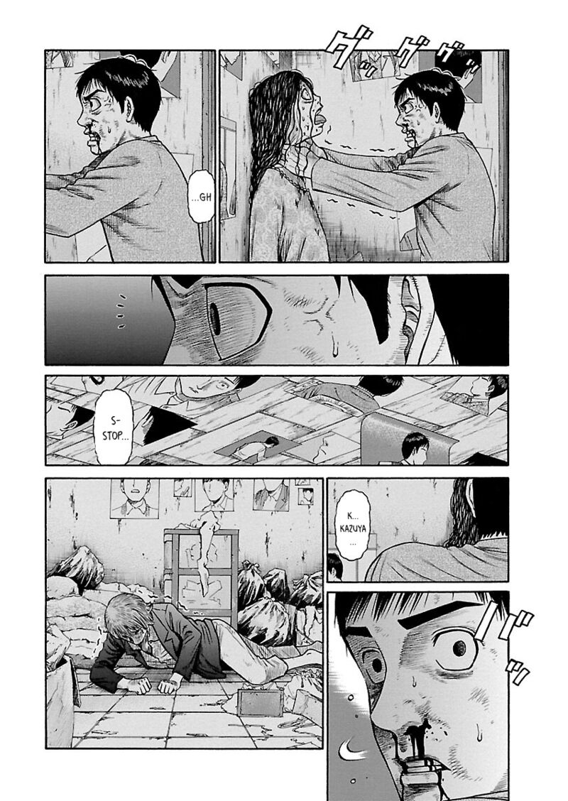 Girls Und Panzer Phaseerika 8 4