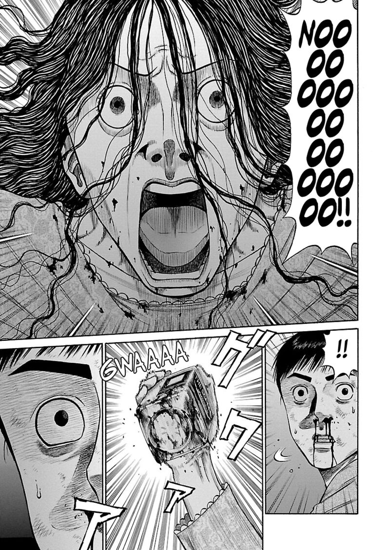 Girls Und Panzer Phaseerika 8 7