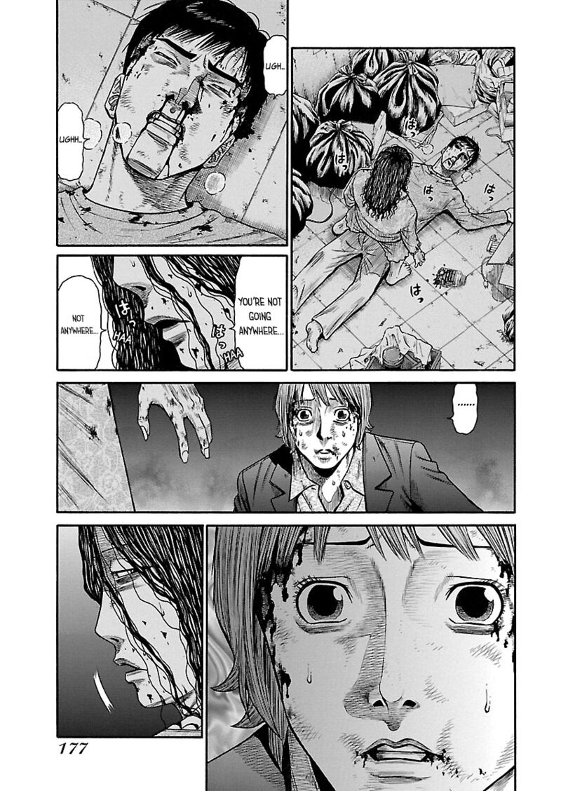 Girls Und Panzer Phaseerika 8 9